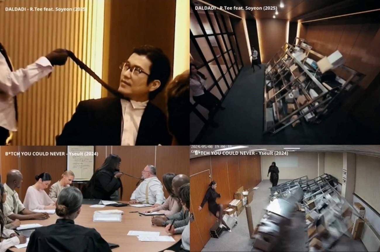이졸트가(Yseult) 제기한 표절 장면. 트위터 갈무리 @yseultofficiel