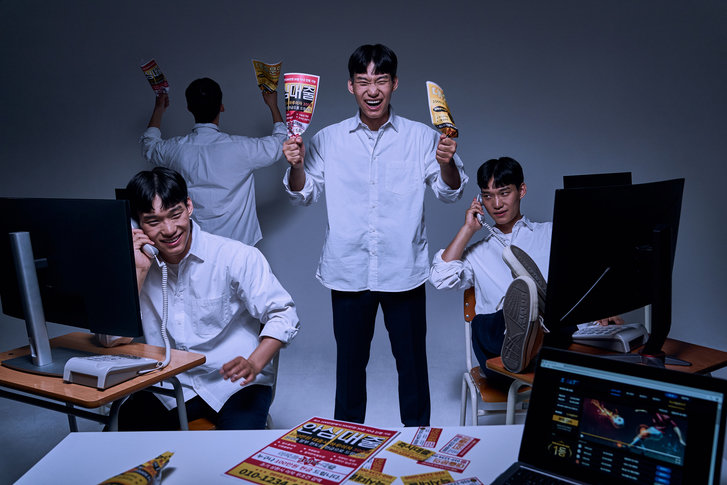 사진=게티이미지뱅크