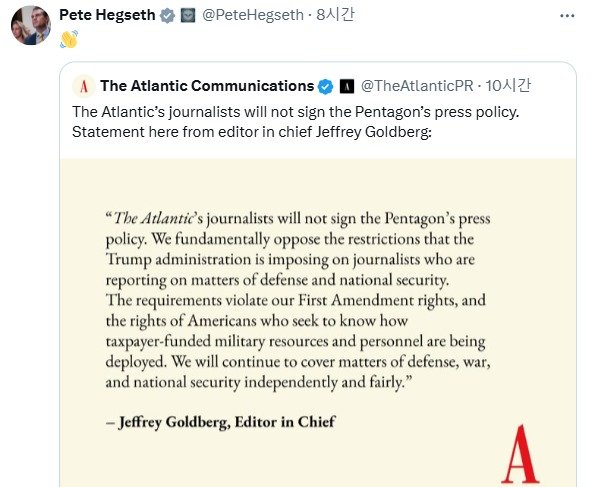 피트 헤그세스 미 국방부 장관이 언론사들의 성명을 올리고 각각 손 흔드는 이모지를 달았다. (피트 헤그세스 X 갈무리)