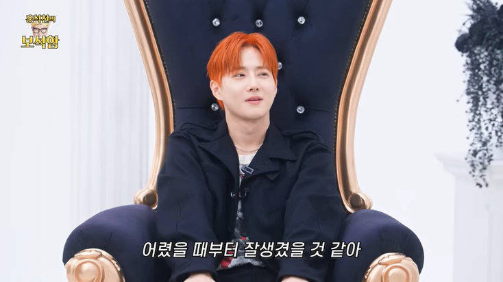 유튜브 ‘홍석천의 보석함’ 화면 캡처