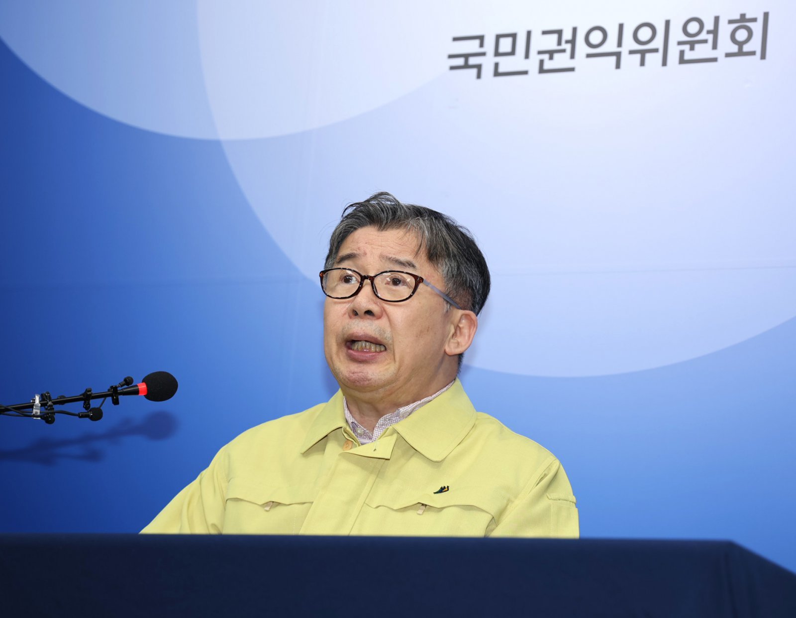 유철환 국민권익위원장. 국민권익위원회 제공.