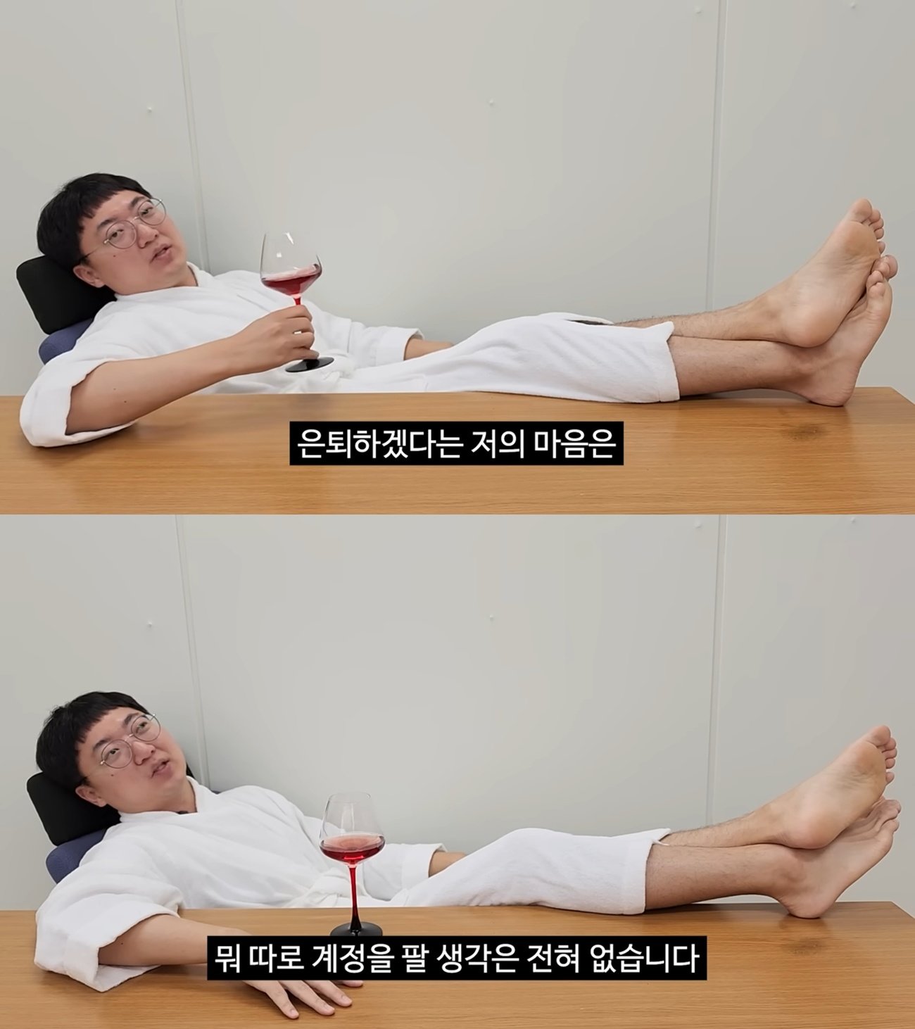 사진=‘충주시’ 유튜브 채널 캡처