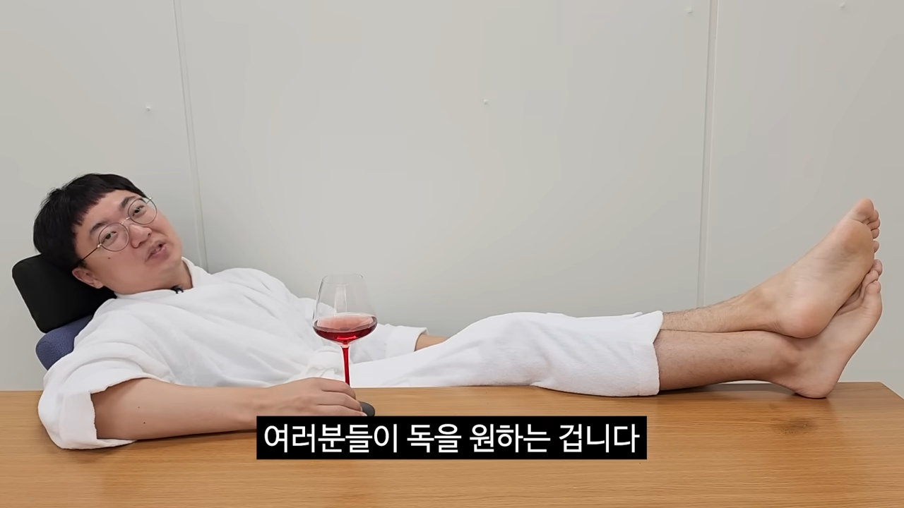 사진=‘충주시’ 유튜브 채널 캡처