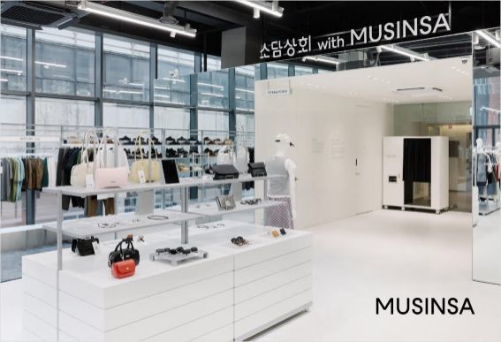 출처=무신사 뉴스룸