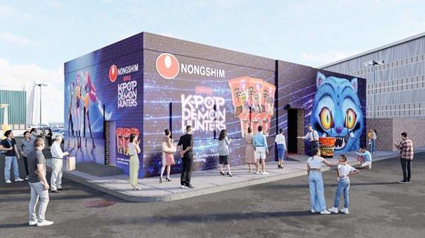 KOOM 2025, 농심의 플래그십 부스 예상 조감도. 사진=빌드블록 제공