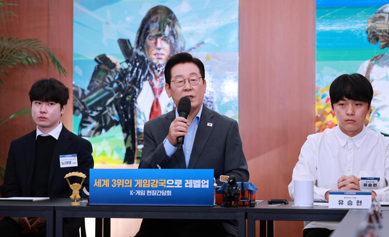 이재명 대통령이 15일 서울 성동구 펍지 성수에서 열린 K-게임 현장 간담회에서 발언하고 있다. 2025.10.15. 뉴시스