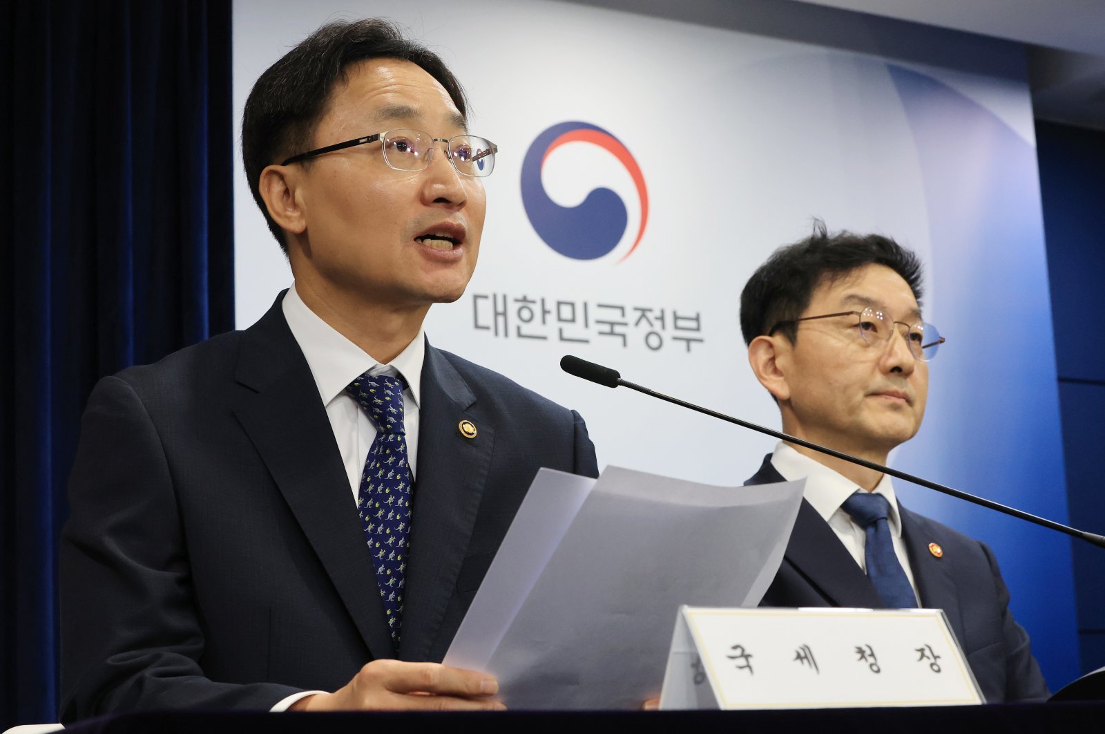 임광현 국세청장이 15일 서울 종로구 정부서울청사에서 주택시장 안정화 대책을 발표하고 있다. 2025.10.15 뉴스1