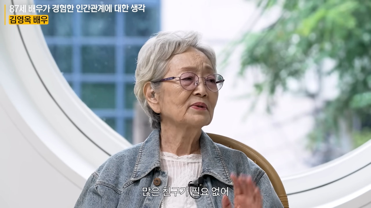 사진=유튜브 채널 ‘지식인사이드’ 캡처