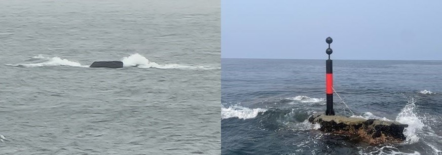 동해안 최북단 강원 고성 해상에 위치해 잠수함 오인 신고의 원인으로 지목돼 온 간출암 자료사진. 동해해경청 제공.