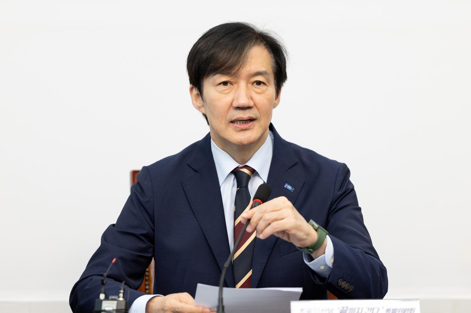 (서울=뉴스1) 이승배 기자 = 조국 조국혁신당 비상대책위원장이 15일 서울 여의도 국회에서 열린 ‘끝까지 간다’ 특별위원회 회의에서 모두발언하고 있다. 2025.10.15/뉴스1