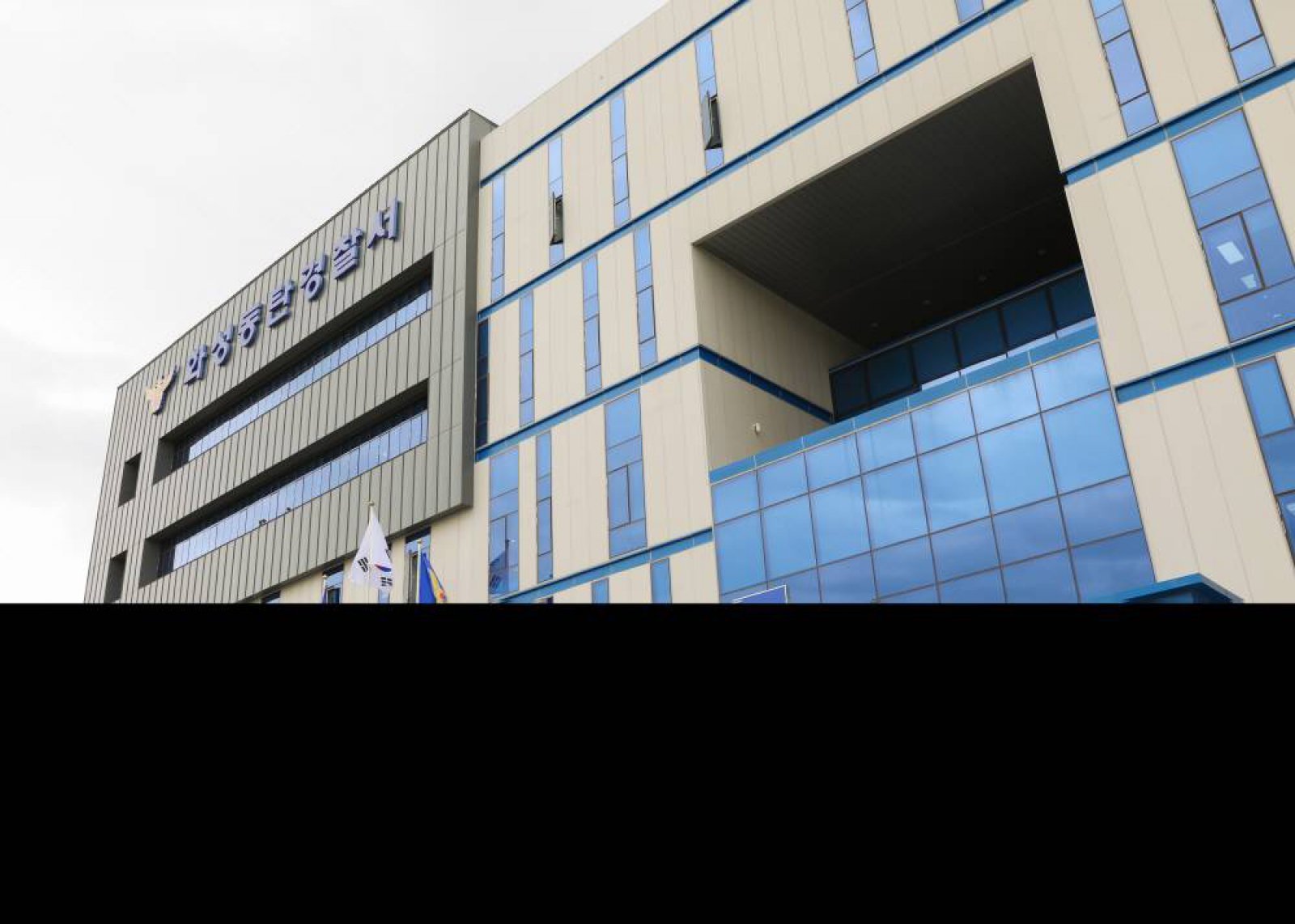 경기 화성동탄경찰서 전경. (경기남부경찰청 제공) ⓒ News1