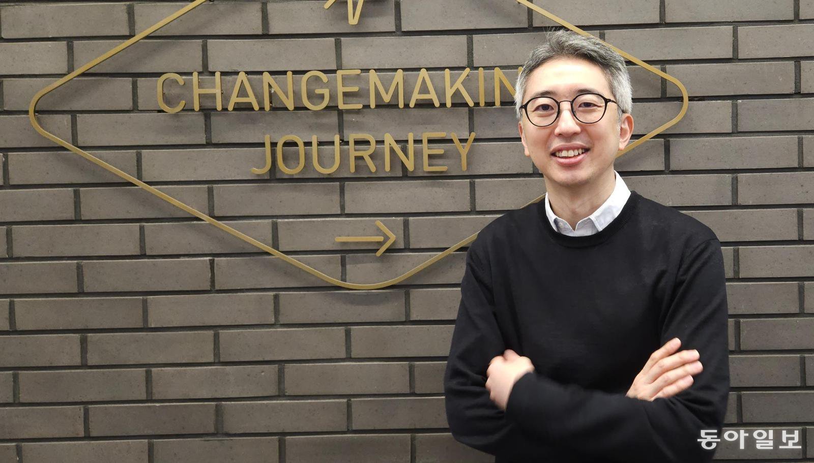 지난달 17일 서울 성동구 ‘헤이그라운드 성수시작점’에서 만난 허재형 대표는 “중대한 사회문제를 해결하기 위해서는 ‘체인지 메이커’들을 지원하기 위한 생태계 조성이 필수적”이라고 했다. 이소정 기자 
sojee@donga.com