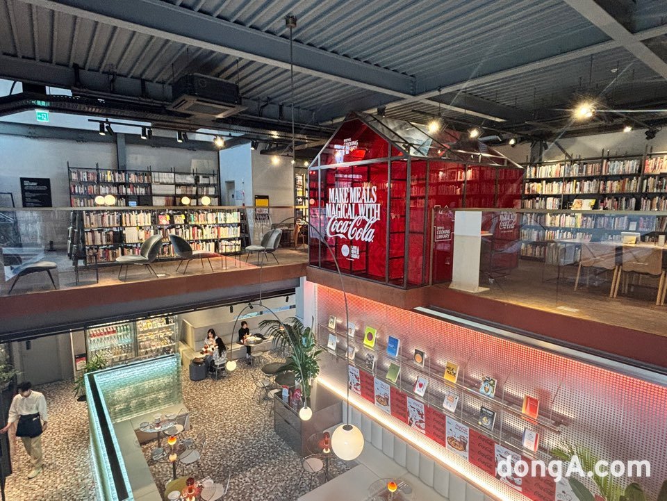 현대카드 쿠킹 라이브러리. 황소영 기자 fangso@donga.com