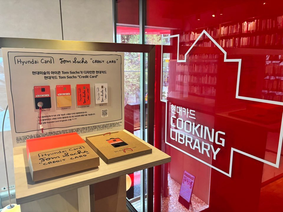 황소영 기자 fangso@donga.com