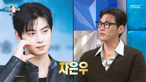 ‘라디오스타’ 김영광이 영화 퍼스트 라이드에서 함께한 차은우를 언급하며 “존재만으로도 힘이 됐다”고 고백해 눈길을 끌었다. MBC ‘라디오스타’ 캡처