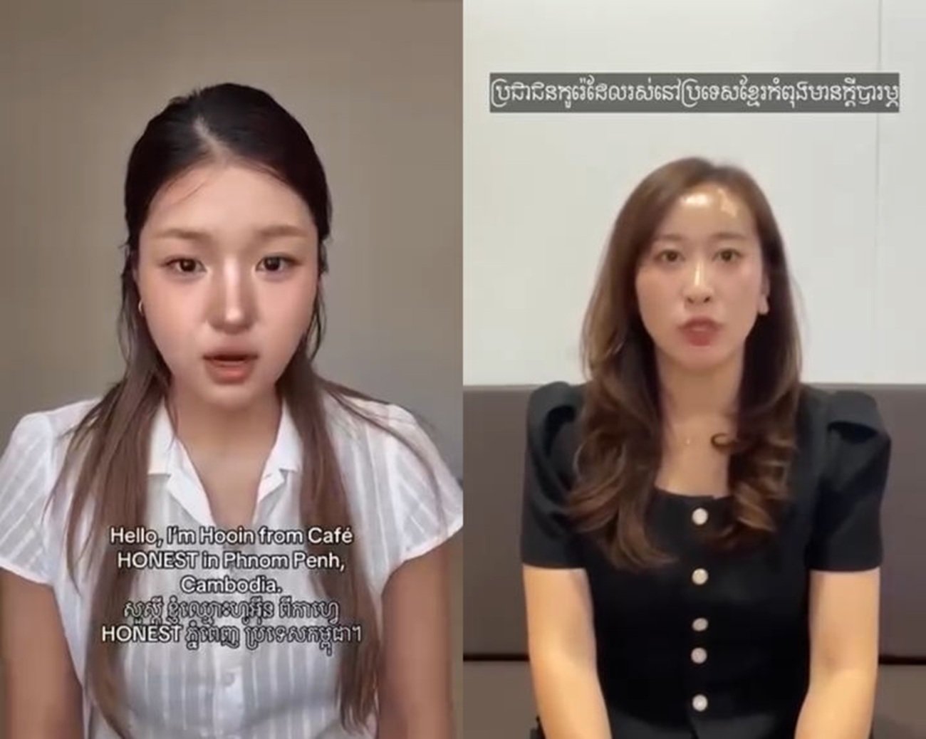 캄보디아 내무부 공식 SNS에 게시된 영상에 등장한 한국인 여성 A씨(왼쪽)와 B씨. 사진=뉴시스