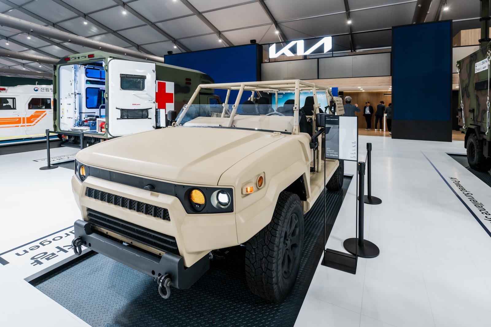 KADEX 2024 기아 전시관 수소 ATV.