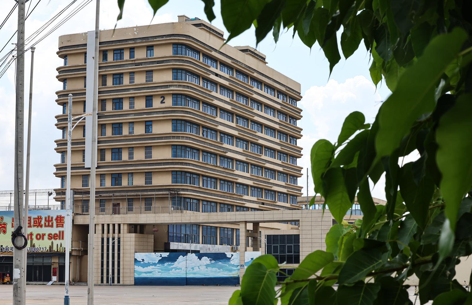 사진은 15일(현지시간) 캄보디아 프놈펜 주요 범죄 단지로 알려진 망고단지. 2025.10.15 뉴스1