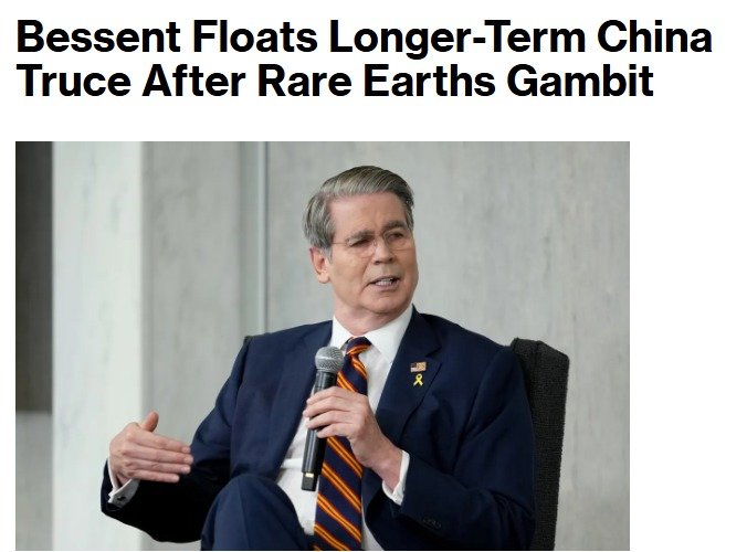 해당 기사 - 블룸버그 갈무리