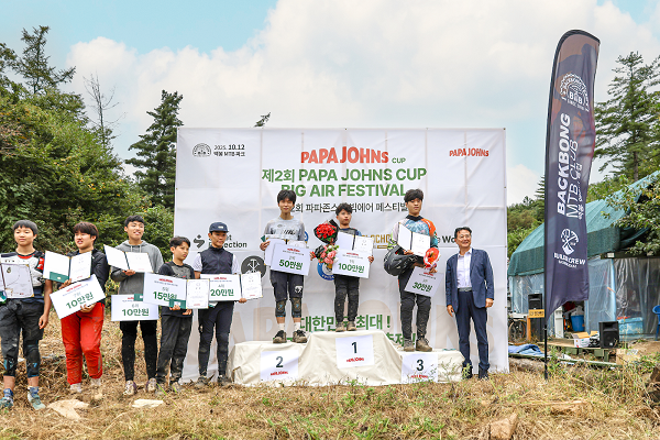 사진=한국파파존스 제공