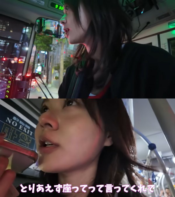 버스에 탑승한 A씨에게 “일단 오늘은 무료로 탑승하셔도 괜찮다”며 안내한 버스기사. 이 날 요금은 버스기사가 대신 지불한 것으로 확인됐다. (출처=유튜브 しげchan 갈무리)