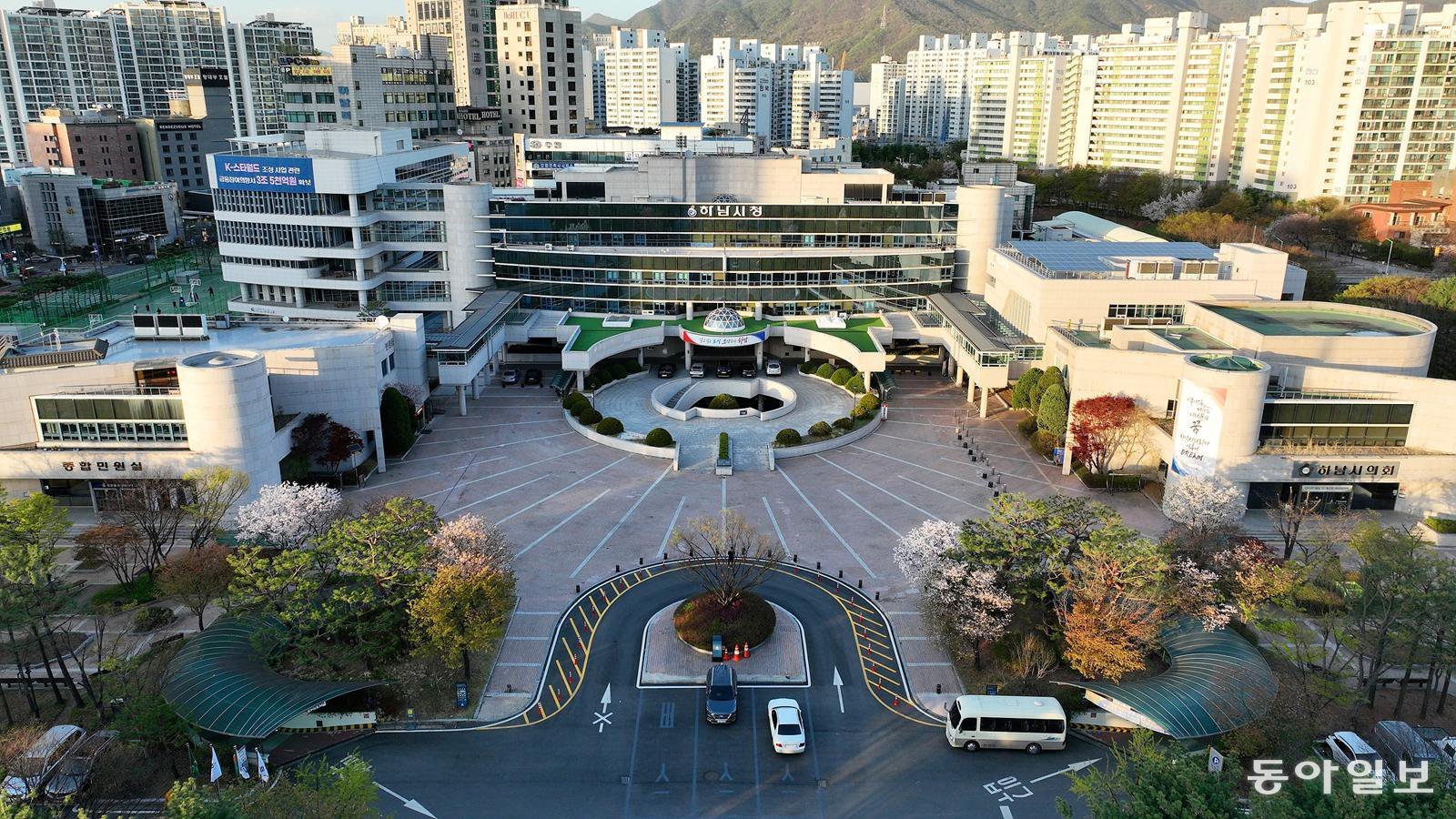하남시 청사 전경
