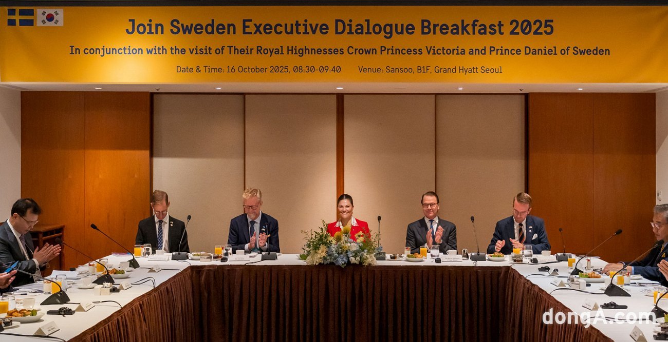 스웨덴무역투자대표부, 한-스웨덴 경제협력 강화 위한 ‘조인 스웨덴’ 행사.