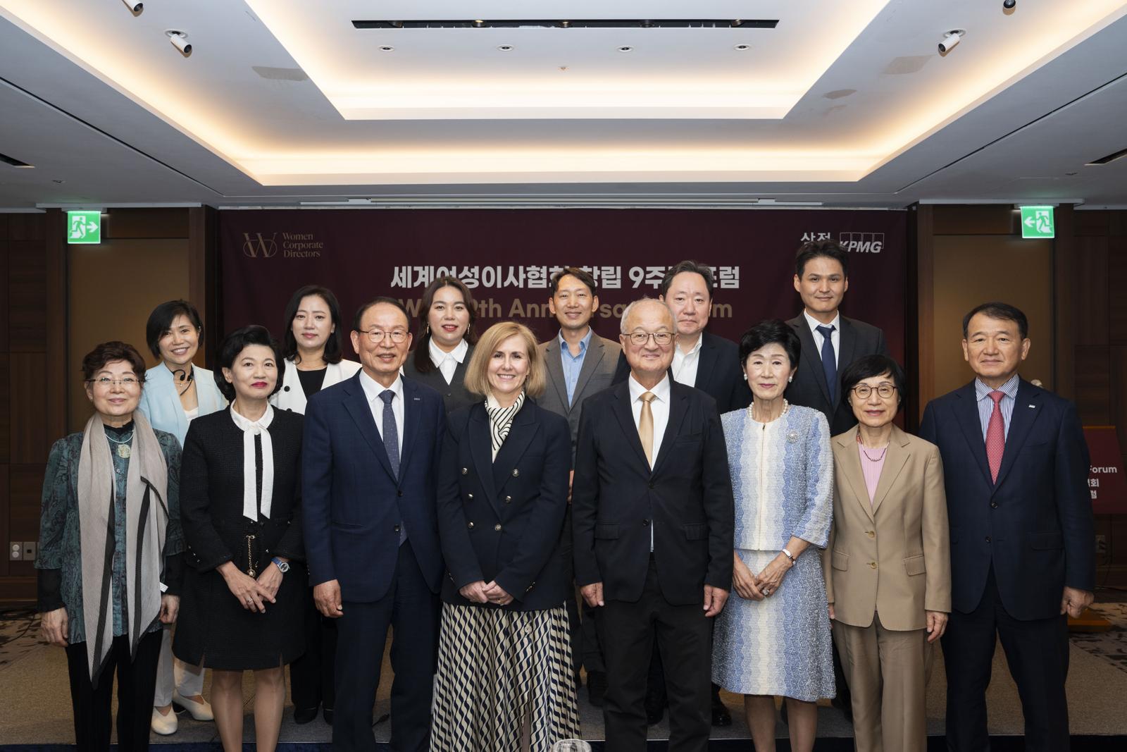 한국여성기자협회 제공