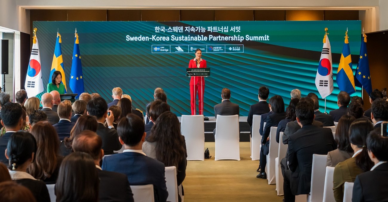 스웨덴 빅토리아 왕세녀 축사.