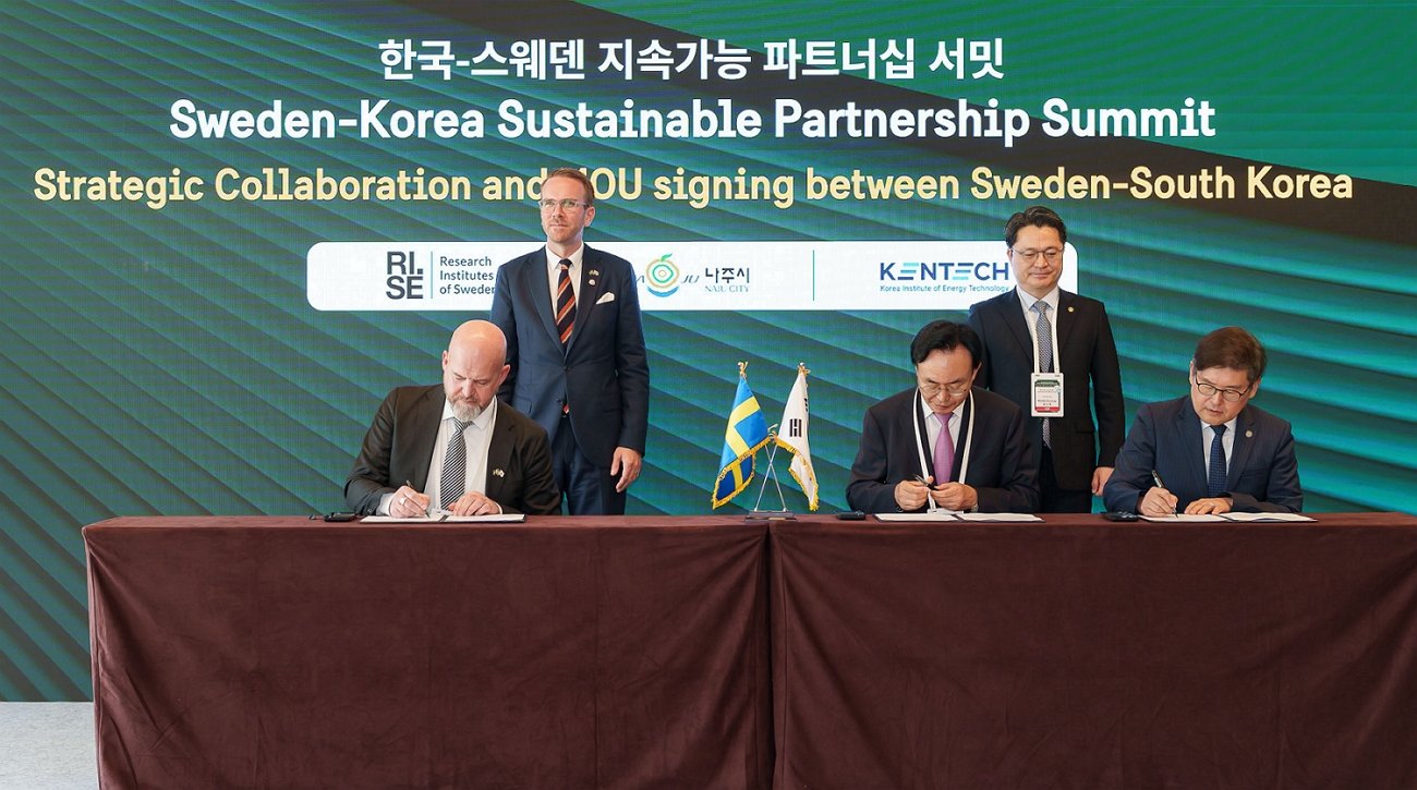 스웨덴국립연구원-한국에너지공과대학교-나주시 MOU 체결.