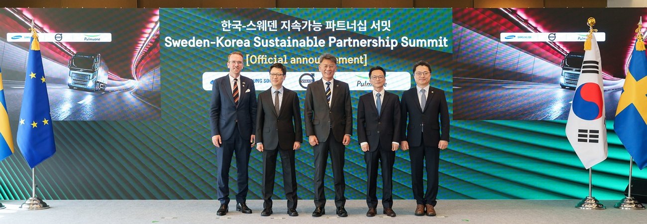 볼보트럭코리아-풀무원-삼성SDI MOU 체결.