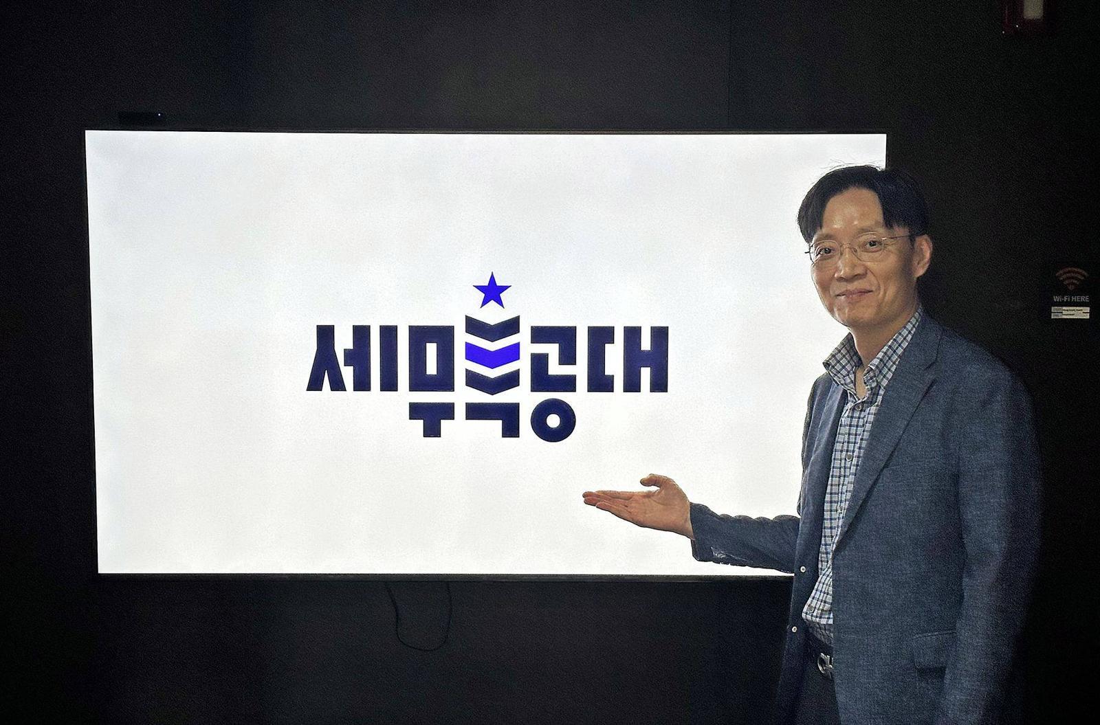 유성식 아이비즈온 대표 / 출처=IT동아