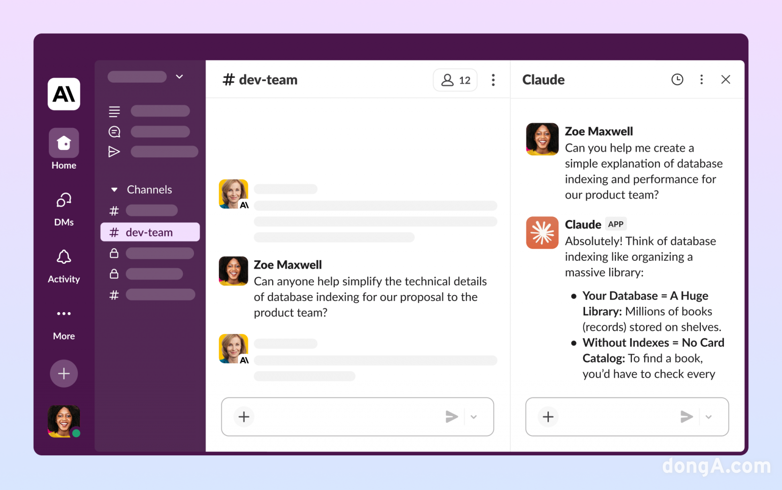세일즈포스 클로드 파트너십.