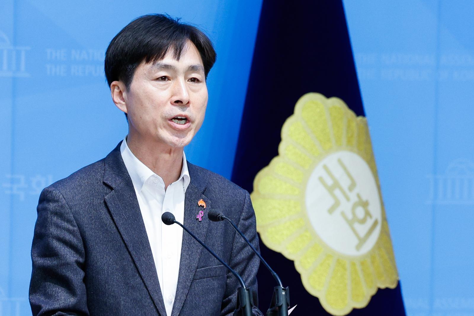 한창민 사회민주당 의원 2025.4.14 뉴스1