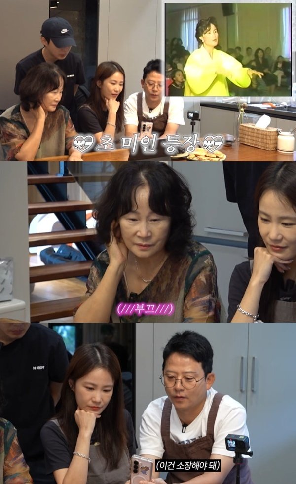 유튜브 채널 ‘준호 지민’ 캡처