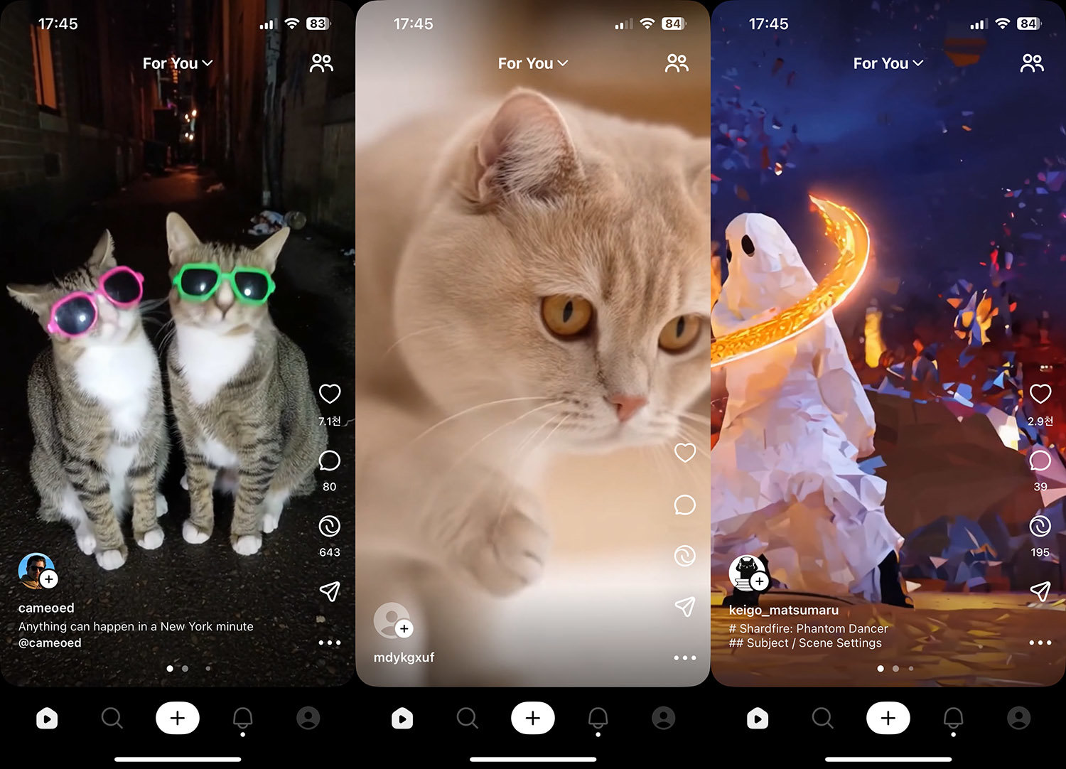 iOS로 출시된 소라는 소셜 미디어의 숏폼 서비스와 유사한 구조다 / 출처=IT동아