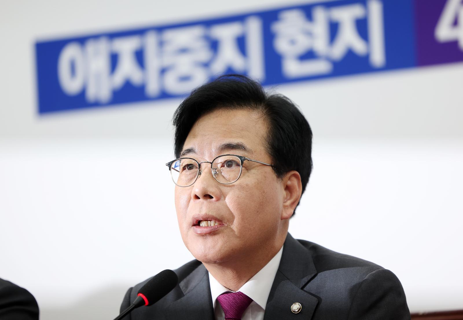 송언석 국민의힘 원내대표가 16일 오전 서울 여의도 국회에서 열린 최고위원회의에서 발언하고 있다. 2025.10.16. 뉴시스