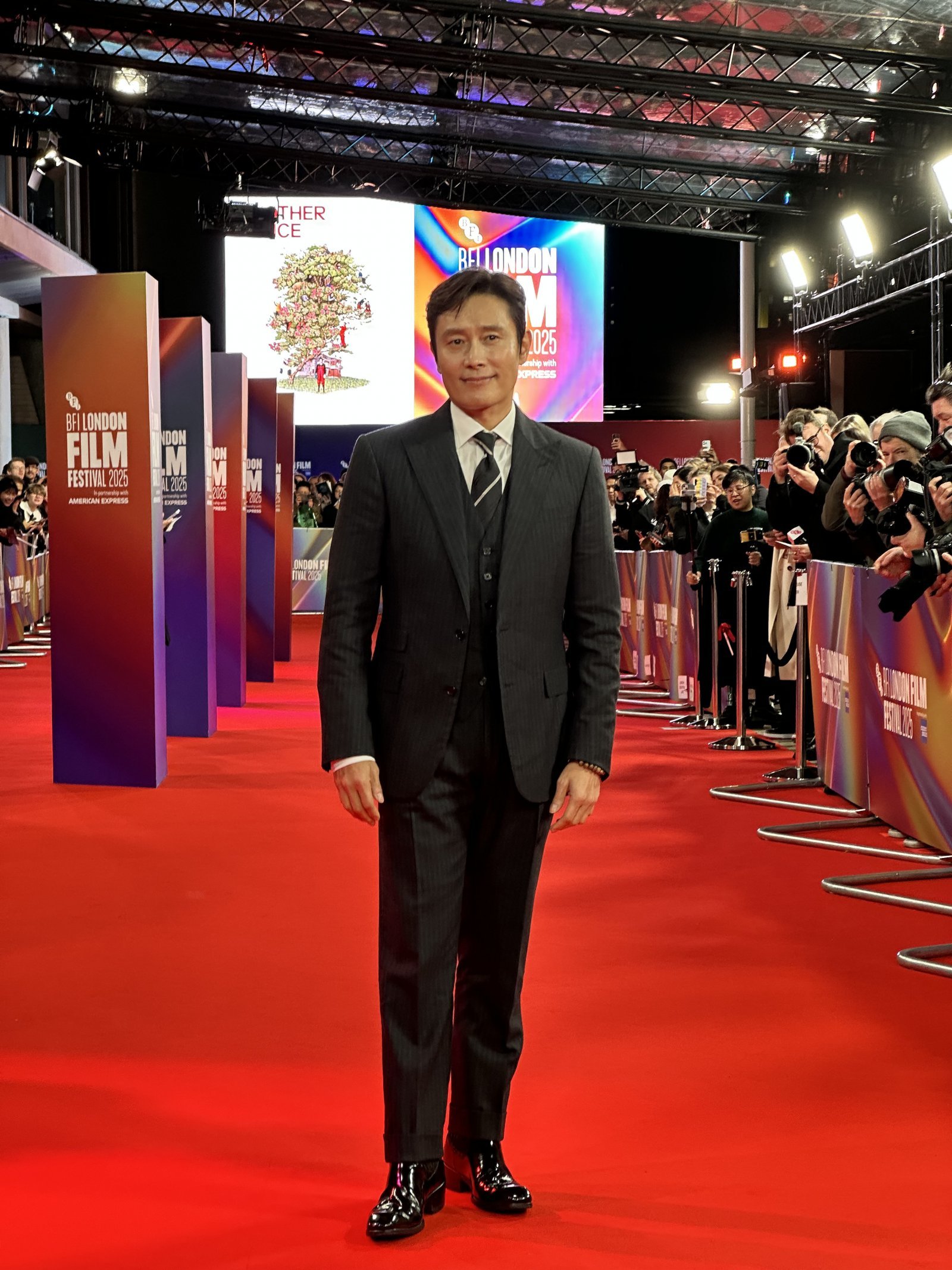 런던 국제영화제