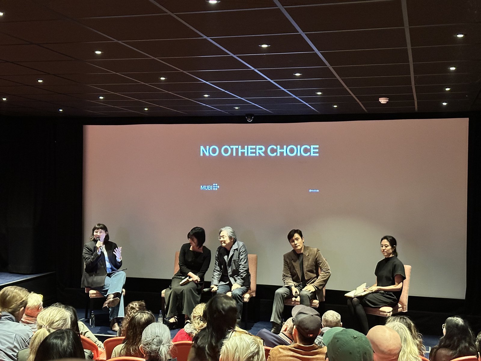 런던 국제영화제