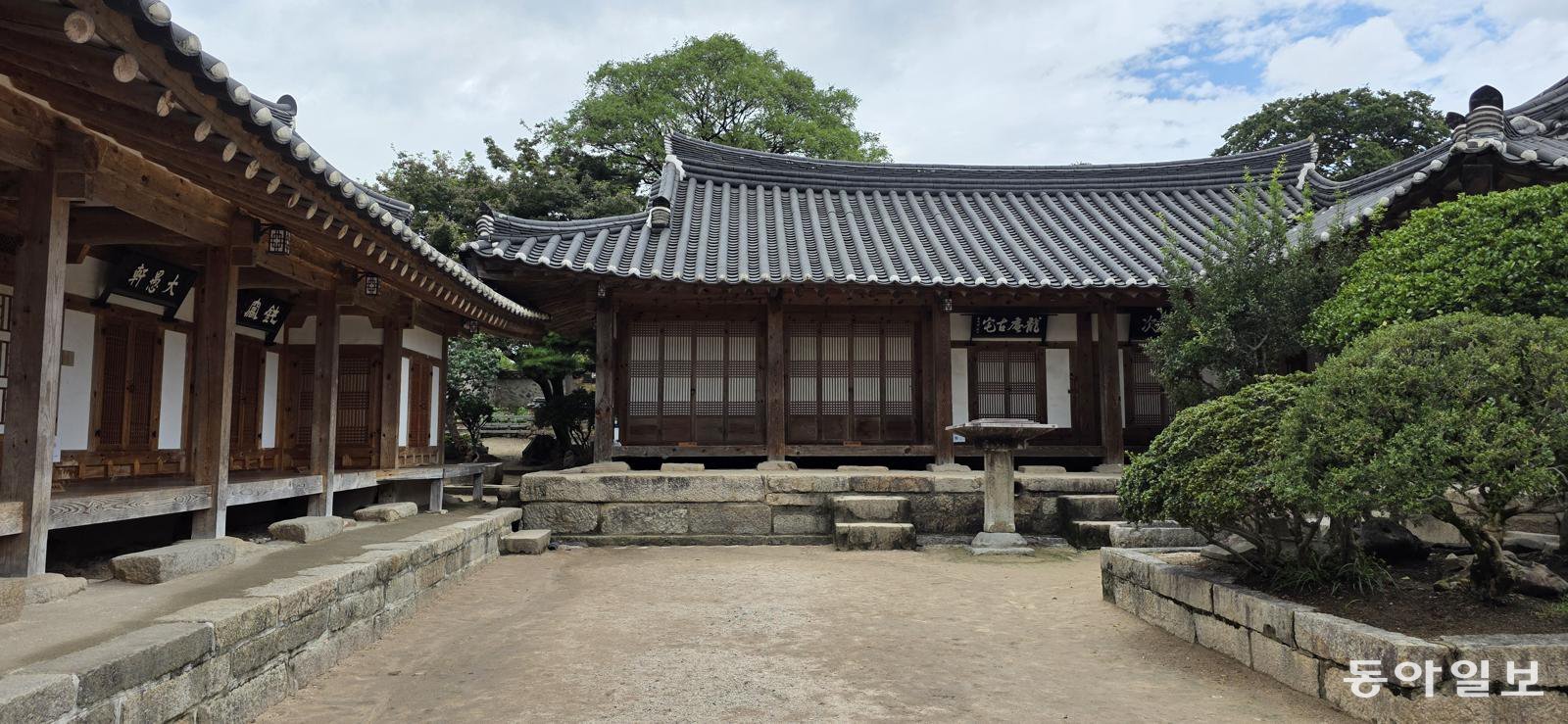 교촌한옥마을 최부자댁. 경주=김선미 기자 kimsunmi@donga.com