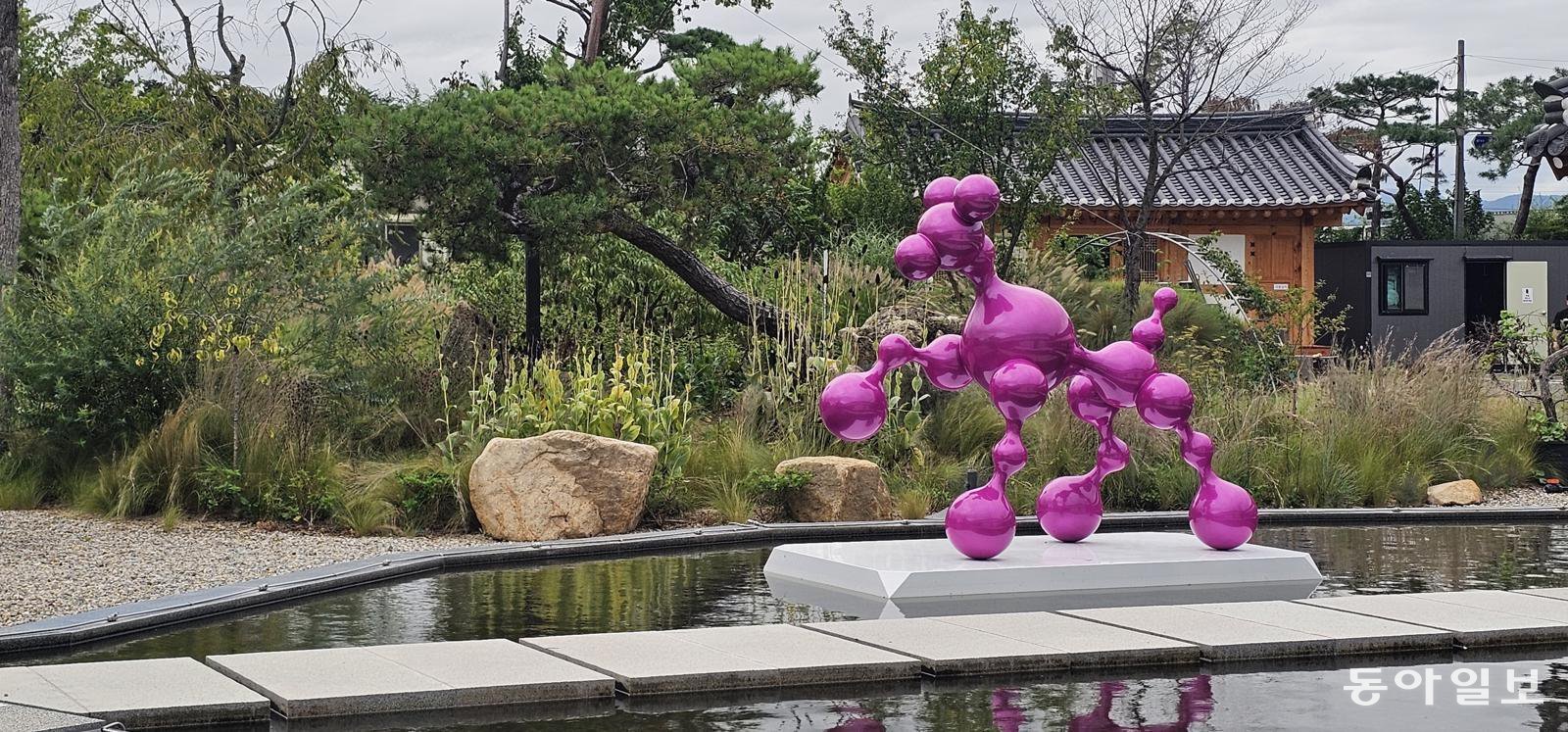 플레이스 씨. 경주=김선미 기자 kimsunmi@donga.com