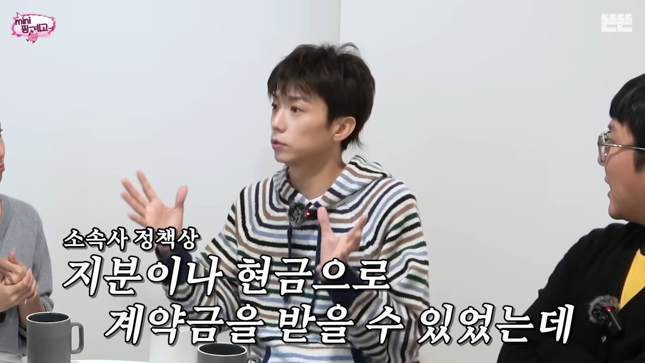 사진=유튜브 채널 ‘뜬뜬’