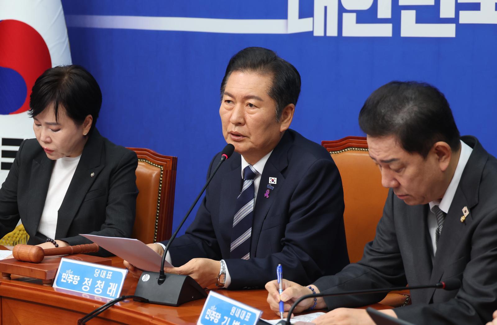 정청래 더불어민주당 최고위원이 17일 서울 여의도 국회에서 열린 최고위원회의에서 발언하고 있다. 2025.10.17. 뉴시스