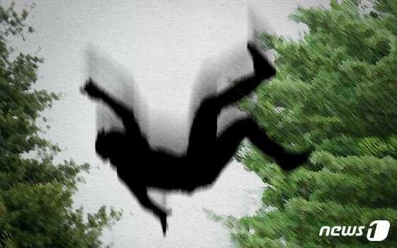 ⓒ News1 DB