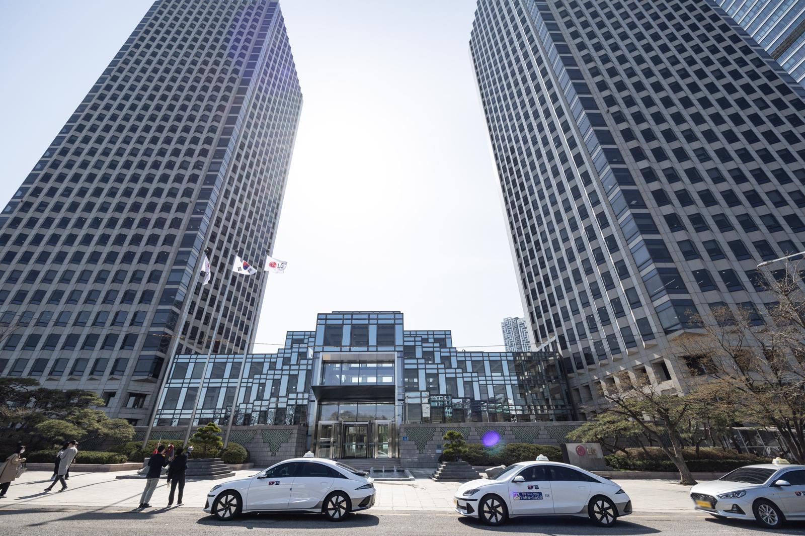 서울 여의도 LG트윈타워의 모습. 뉴스1