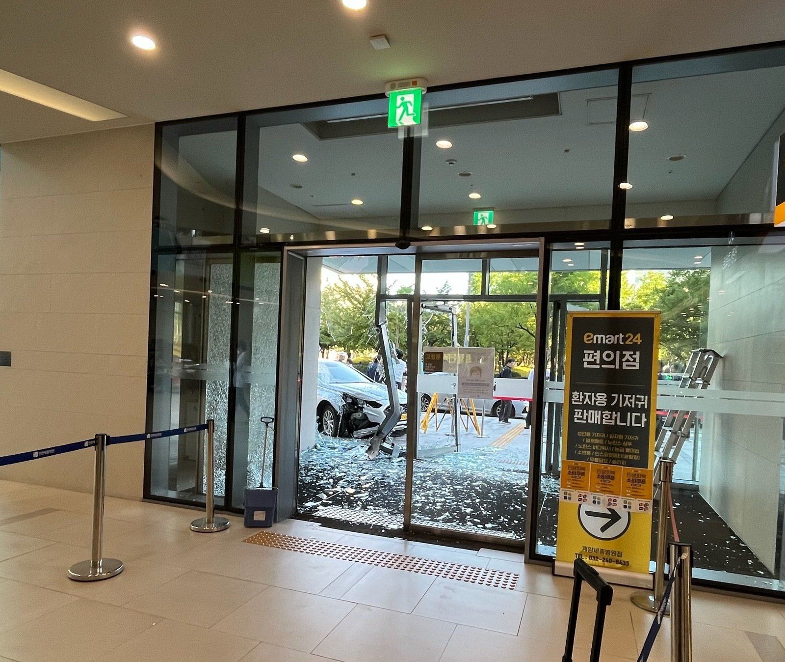 사고현장(독자제공)