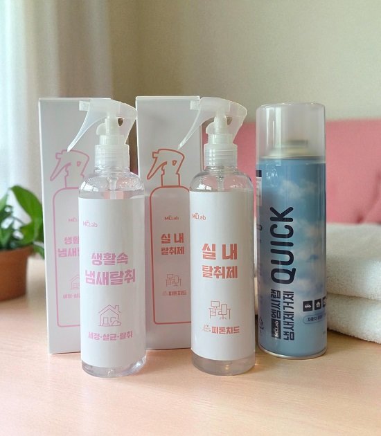 사진=엠씨랩 제공