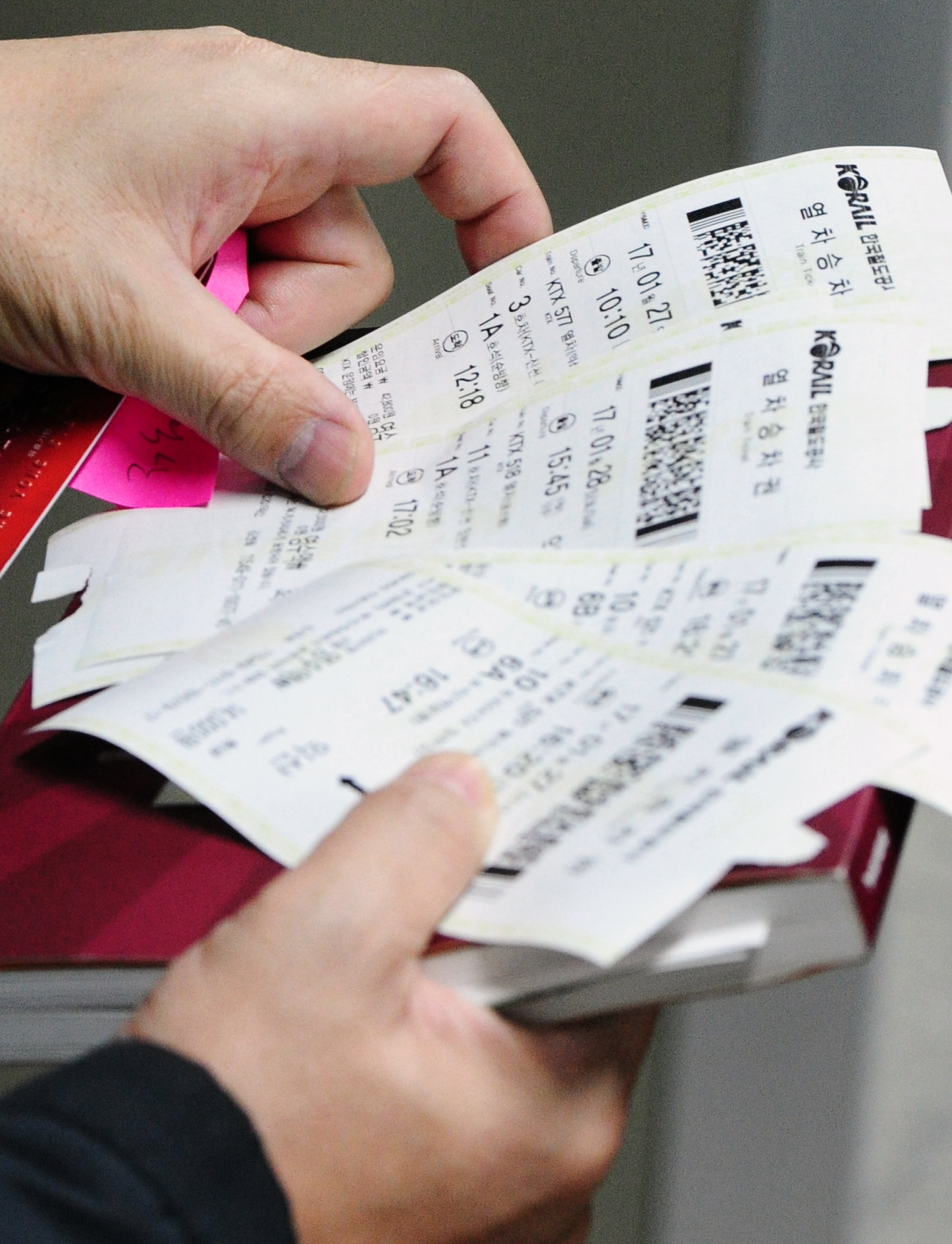 열차 승차권 ⓒ News1