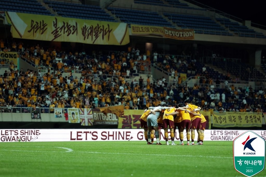 파이널 A를 노리는 광주. 한국프로축구연맹 제공