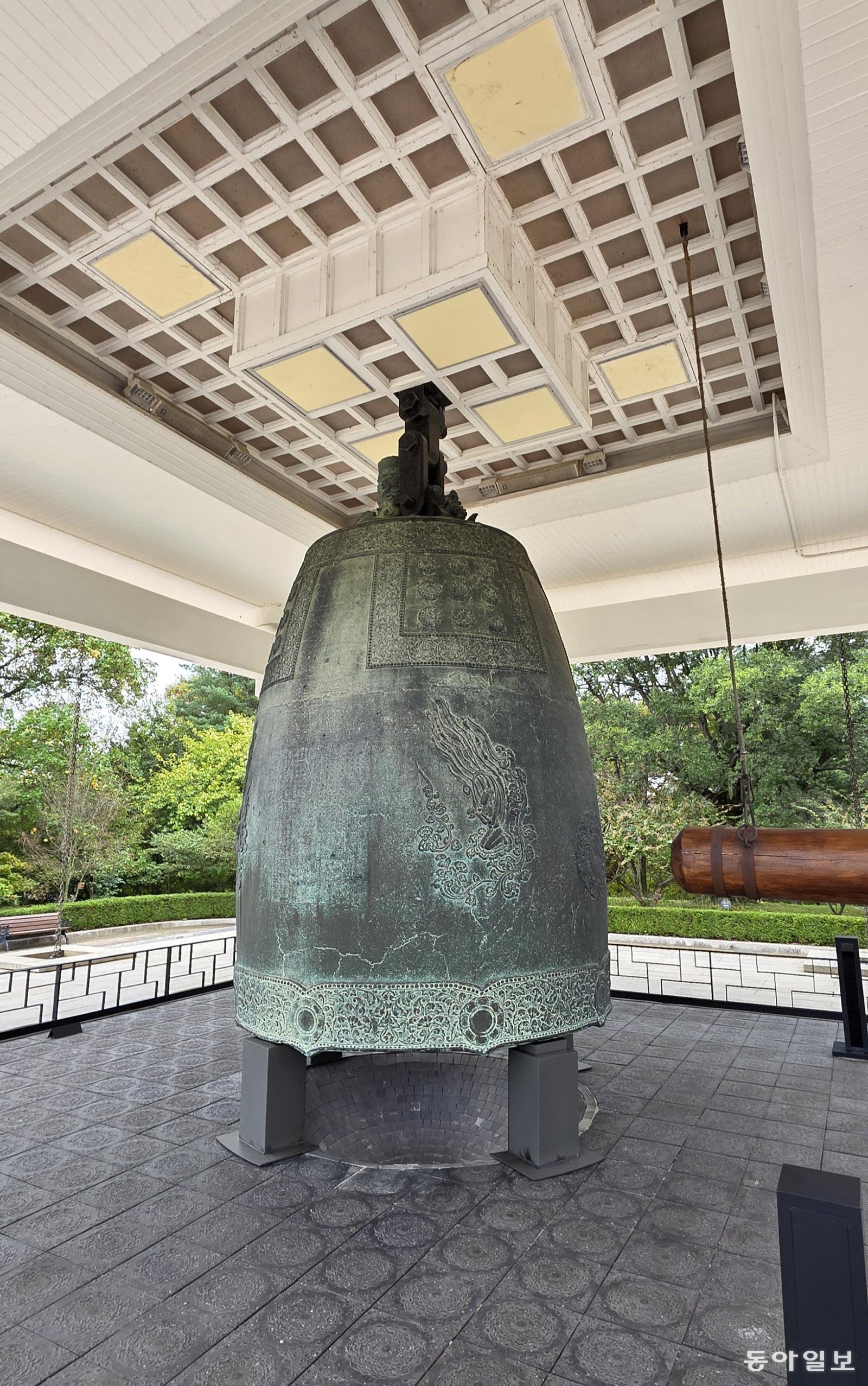 국보 제29호 성덕대왕신종.